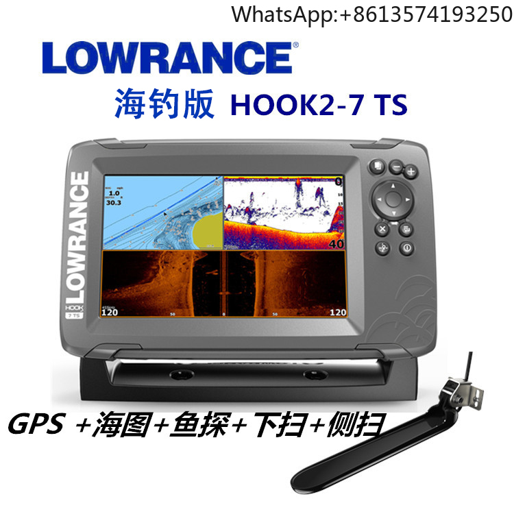 LowranceHOOK2-7X marine sonar  - огляд і ціна Fishing Depth Finder