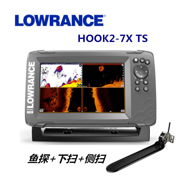 LowranceHOOK2-7X marine sonar  - огляд і ціна Fishing Depth Finder